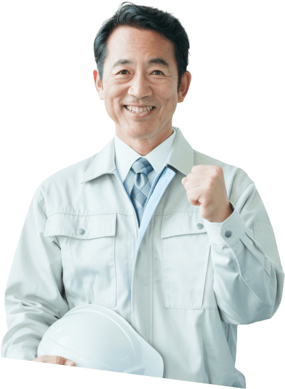 アースコム担当者