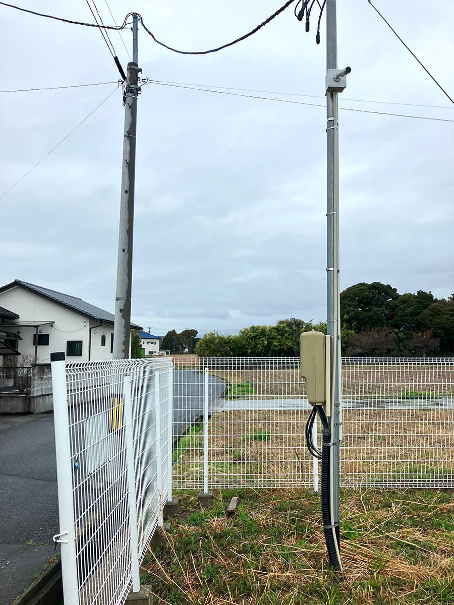 福島原極