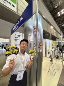 ✨潜入レポート：太陽光発電所の展示会に密着！
